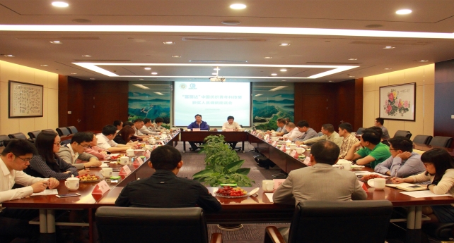 1493272585295423cUua.jpg 圖為座談會(huì)現(xiàn)場(chǎng)宋有常攝_副本.jpg