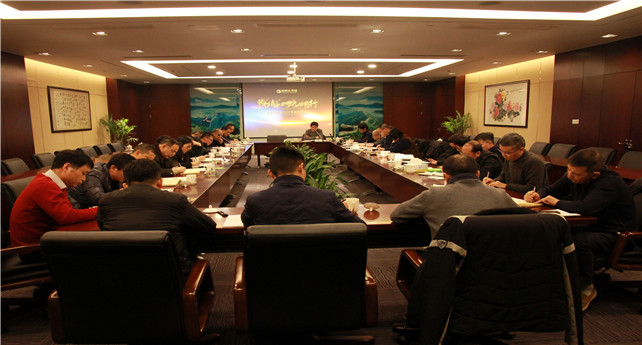 15200475933078343nog.jpg 會議現(xiàn)場(宋有常攝).jpg