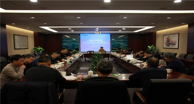 1551336732999924voNS.png 微信圖片_20190228142711.png