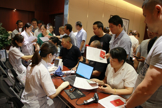 1560399088247664Asir.jpg 登記_副本.jpg